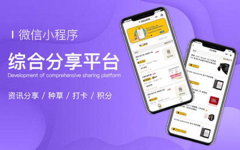 企业官网定制：打造企业形象的新时代名片
